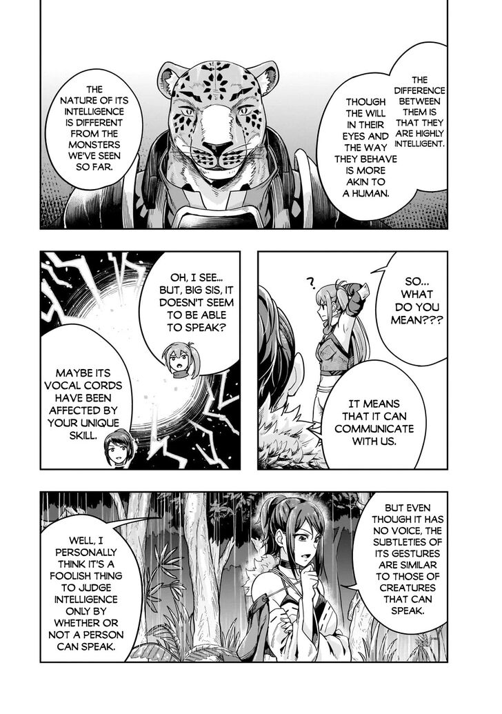 Failure Frame, Chapter 41 image 28